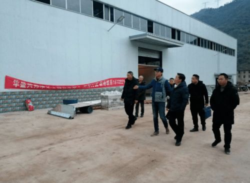 項(xiàng)城市副縣長(zhǎng)馬伊深入調(diào)研竹筍加工廠建設(shè)，推動(dòng)鄉(xiāng)村產(chǎn)業(yè)振興