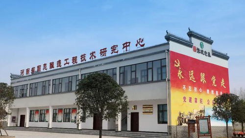 豫坡集團(tuán)與名仁生活達(dá)成戰(zhàn)略合作 攜手構(gòu)建“互聯(lián)網(wǎng)+白酒”新生態(tài)，賦能項(xiàng)城產(chǎn)業(yè)升級(jí)